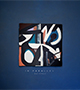 sr076 - Rue Royale